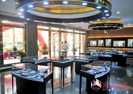 雍和珠宝规划将在西安开设十五家直营店